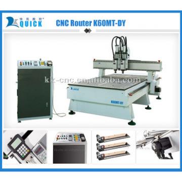 Jinan Quick carpentry multifunctional CNC Router Woodworking Machine K60MT-DY