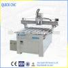 2014 new cnc cutting machine--K6100A