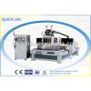 engraving milling machine--K1325AT/F0808C