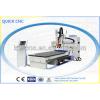cnc router with atc system ua-481