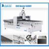 Hot sale 3d CNC Router Woodworking Samrt Machine K30MT/1212 ,1,200 x 1,200 x 200 mm