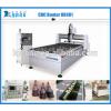Hot sale Multifunctional factory supply high quality CNC Router cutting and engraving smart Machine UD-481 1300X2550X300mm