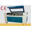 laser cutting service K1212L #1 small image