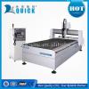 Economic wood Router with auto tool changer,UD481 #1 small image