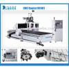Factory 3d Smart Carpentry multifunctional CNC Router cutting and engraving Woodworking Machine UC4811,300 x 2,500 x 300mm