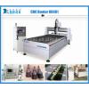 Hot sale 3d CNC Router cutting Machine UD481 #1 small image