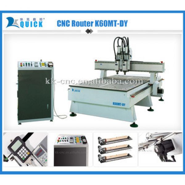 Jinan Quick carpentry multifunctional CNC Router Woodworking Machine K60MT-DY #1 image